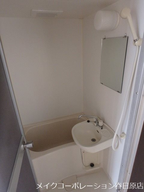 バス・シャワールーム　写真は同型タイプ