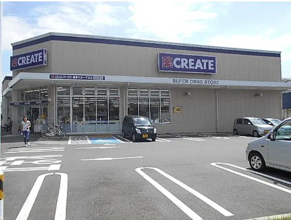 スーパー　クリエイトＳ・Ｄ 座間入谷一丁目店（スーパー）まで109m