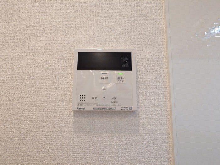 その他設備　同施工会社　参考写真