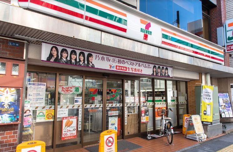 コンビニ　セブンイレブン新御徒町駅前店（コンビニ）まで224m