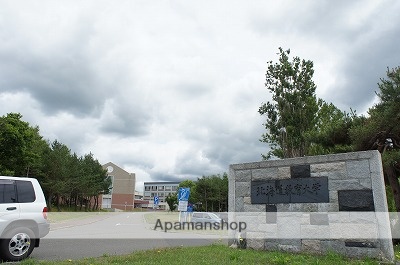 大学・短大　岩見沢教育大（大学・短大）まで216m