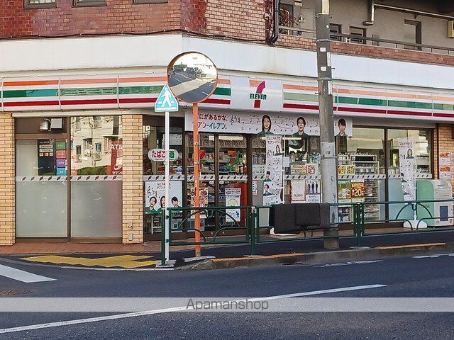 コンビニ　セブンイレブン（コンビニ）まで492m