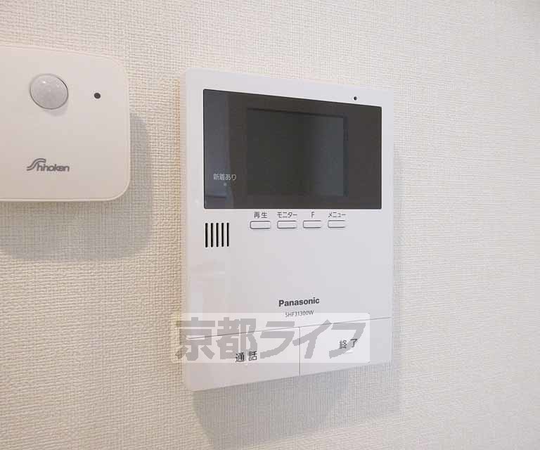 セキュリティ　モニター付きで安心・