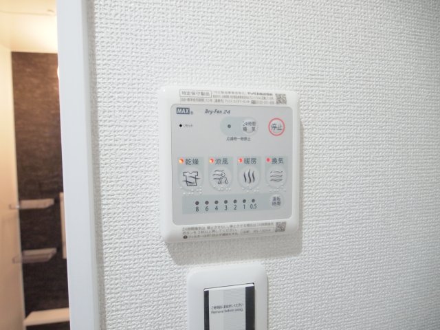 その他設備　浴室乾燥機