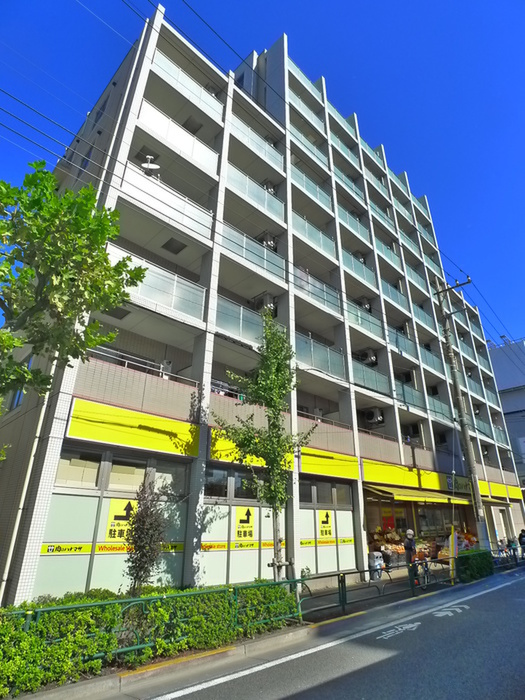 スーパー　肉のハナマサ（スーパー）まで218m