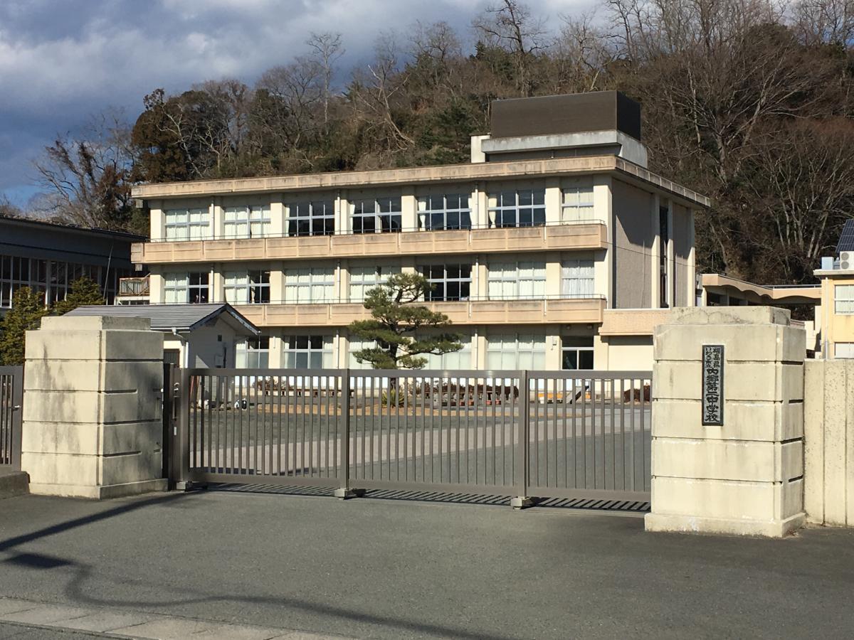 中学校　いわき市立内郷第二中学校（中学校）まで779m