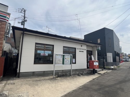 郵便局　仙台燕沢郵便局（郵便局）まで402m