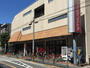 スーパー　マルマンストア　中野店（スーパー）まで180m