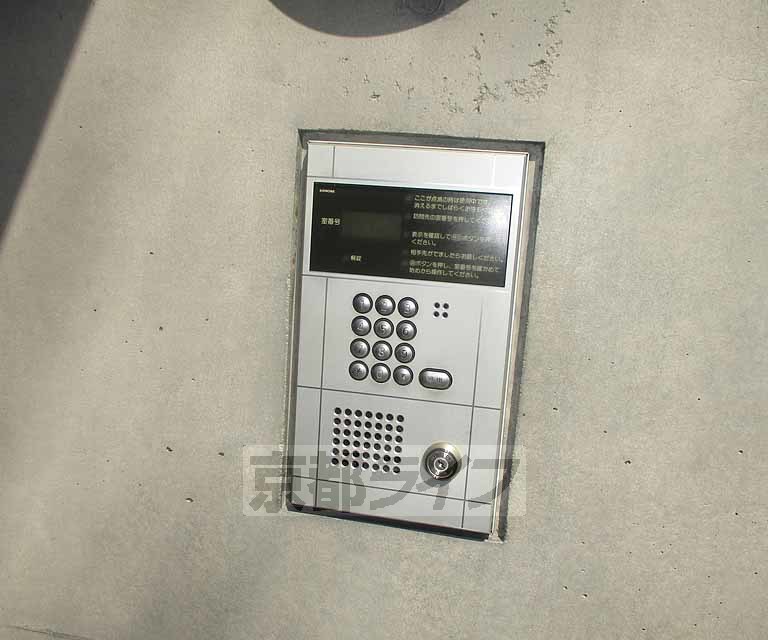 セキュリティ　入り口です。