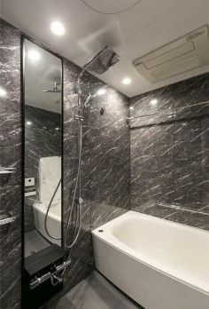 バス・シャワールーム　☆くつろげるお風呂☆