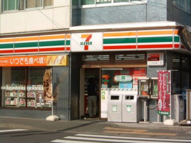 コンビニ　セブンイレブン川崎八丁畷駅前店（コンビニ）まで635m