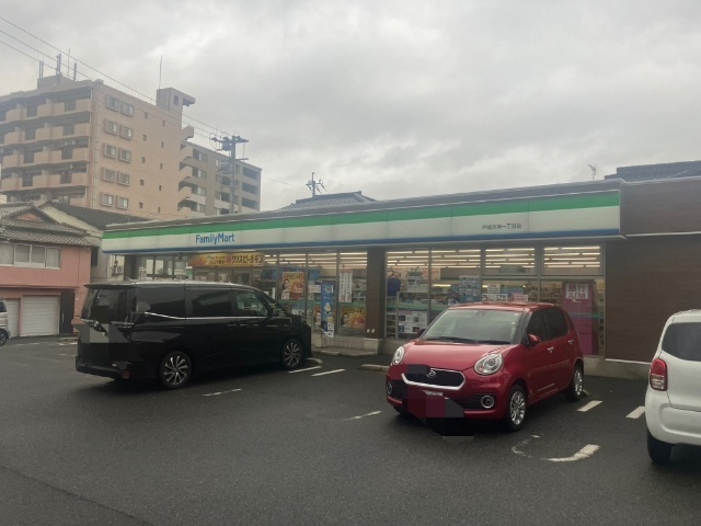 コンビニ　ファミリーマート戸畑天神一丁目店（コンビニ）まで461m