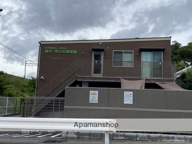 幼稚園・保育園　善行学びの保育園（幼稚園・保育園）まで625m