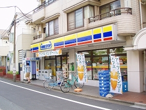 コンビニ　ミニストップ要町三丁目店（コンビニ）まで351m
