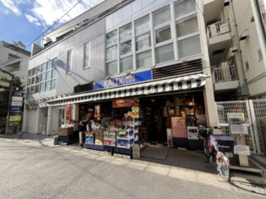 ショッピングセンター　KALDI（ショッピングセンター）まで167m