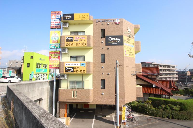 建物外観　バナナハウス外観