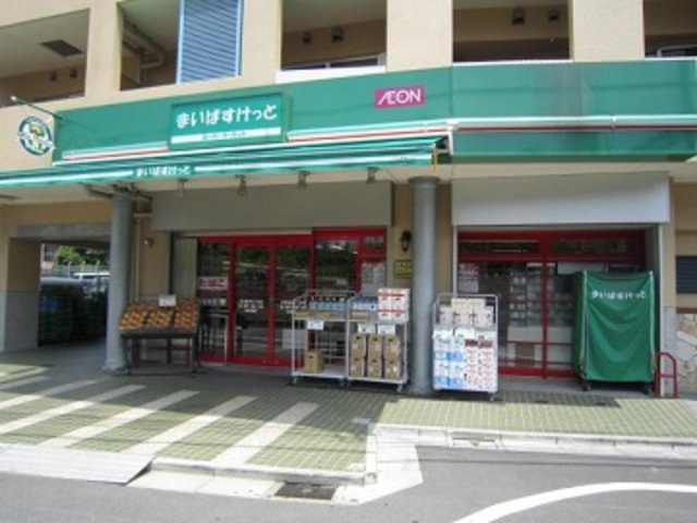 スーパー　まいばすけっと江東亀戸5丁目店（スーパー）まで184m