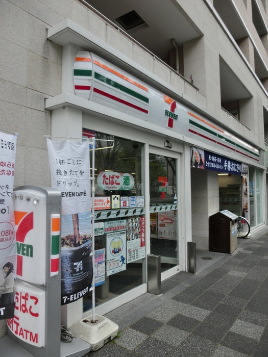 コンビニ　セブンイレブン（コンビニ）まで600m