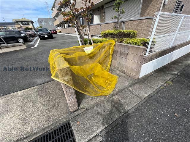 その他　その他