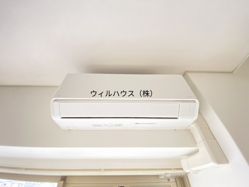 その他設備　モニターホン！