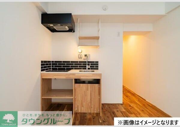キッチン　お部屋探しは株式会社　タウンハウジング　までお気軽にお問合…