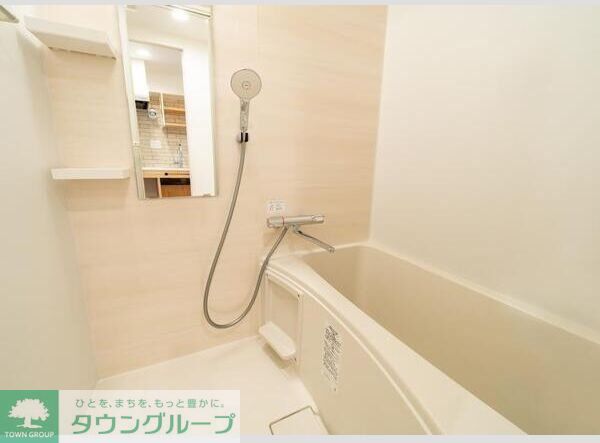 バス・シャワールーム　お部屋探しは株式会社　タウンハウジング　までお気軽にお問合…