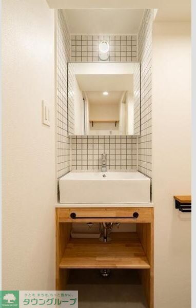 洗面設備　お部屋探しは株式会社　タウンハウジング　までお気軽にお問合…