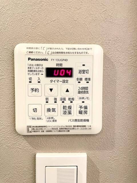 その他設備　浴室乾燥機です