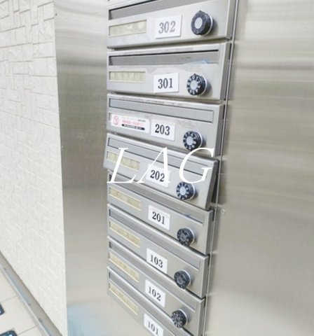 その他共有部分　集合ポストです。