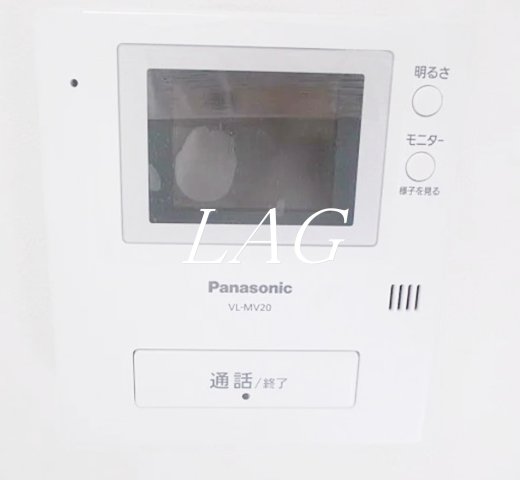 セキュリティ　TVモニターフォンです。