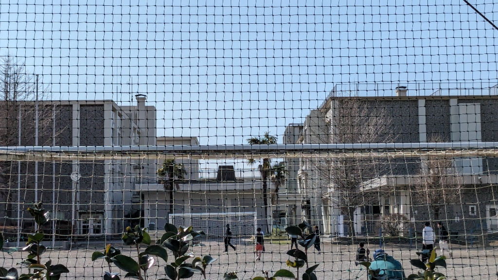 小学校　宇都宮市立横川西小学校（小学校）まで380m