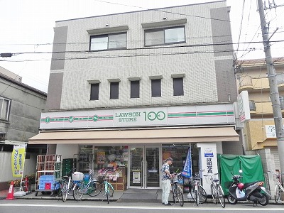 スーパー　ローソンストア100 一乗寺駅前店（スーパー）まで121m