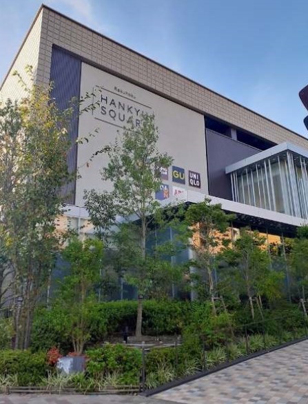 スーパー　洛北阪急スクエア（スーパー）まで971m