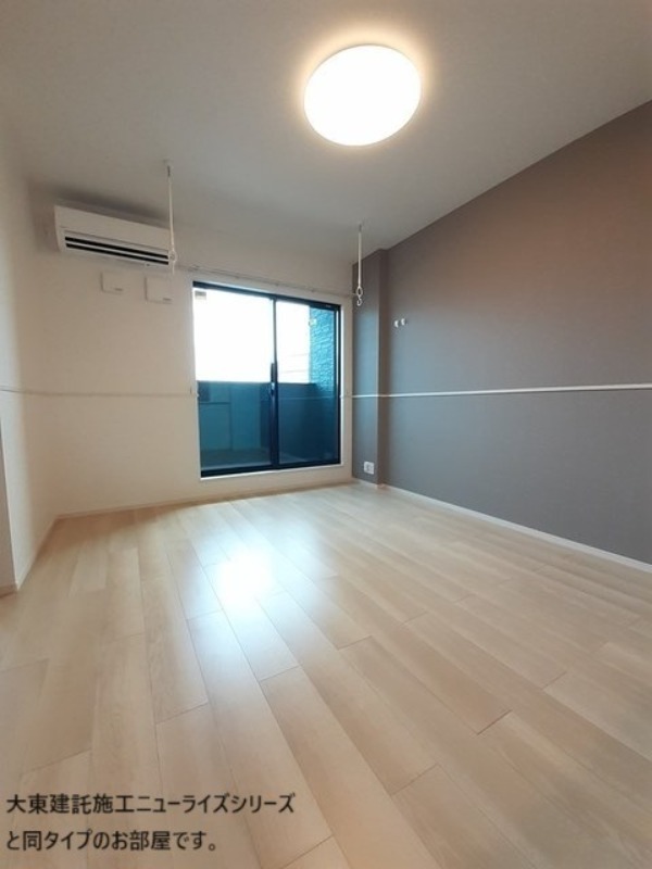 居室・リビング　図面と現状に相違がある場合には現状を優先