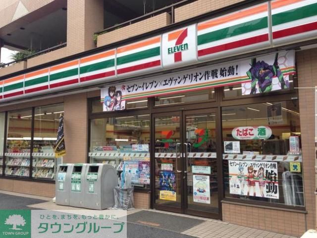 コンビニ　セブンイレブン葛飾立石3丁目店（コンビニ）まで120m