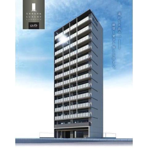 建物外観　外観写真（昼）