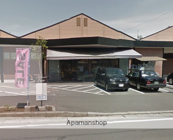 スーパー　ファインズ（スーパー）まで905m