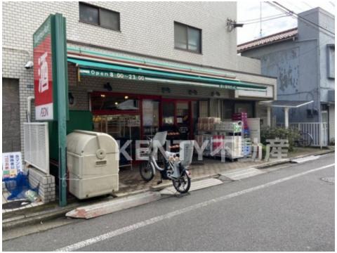 スーパー　まいばすけっと 大森中2丁目店（スーパー）まで277m