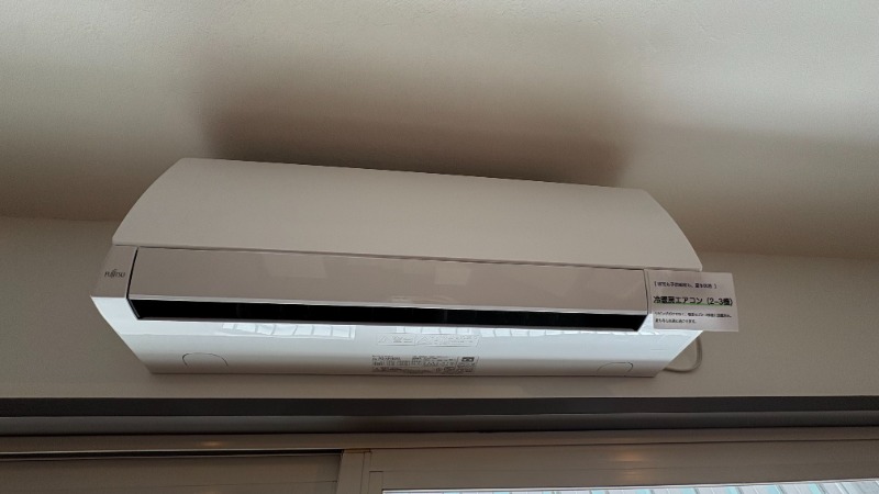 その他設備　エアコン
