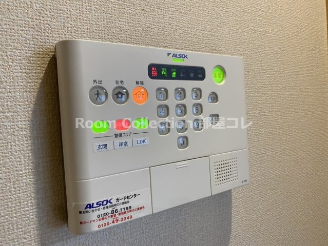 セキュリティ　※同物件写真