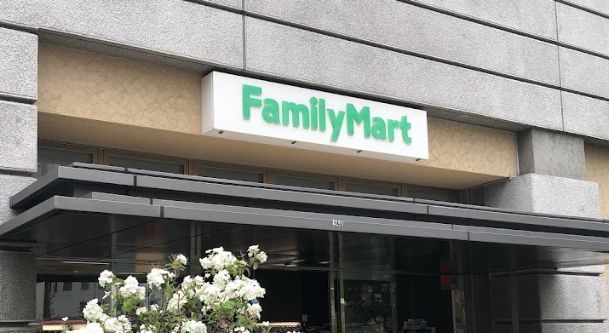 コンビニ　ファミリーマート 南堀江店（コンビニ）まで191m