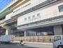 その他　吉田駅（その他）まで650m
