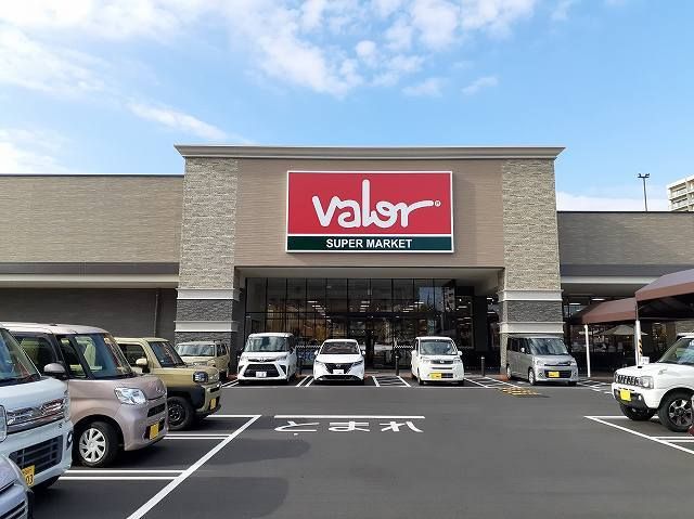 スーパー　バロー（スーパー）まで1400m