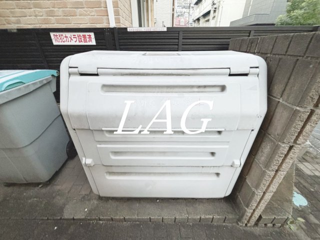 その他共有部分　ゴミ置き場です。