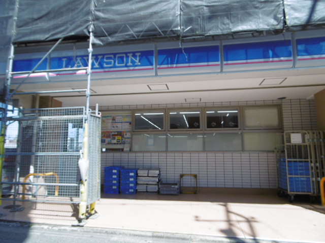 コンビニ　ローソン 中原木月三丁目店（コンビニ）まで338m