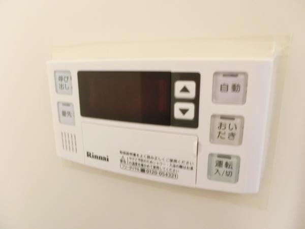 その他設備　同間取別室