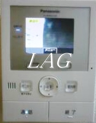セキュリティ　モニター付きインターホンです。