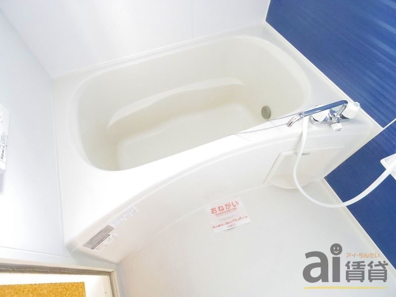 バス・シャワールーム　※同仕様写真