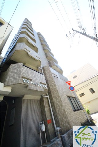 建物外観　※建築中写真