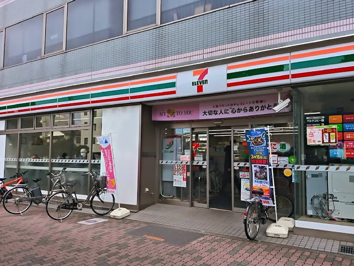 コンビニ　セブンイレブン要町1丁目店（コンビニ）まで240m